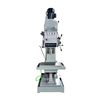 Z5125 Vertical Drilling Machine 